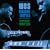 WES MONTGOMERY&THE BILLY TAYLOR TRI