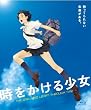 ���������鏭�� [Blu-ray]