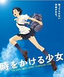 ���������鏭�� [Blu-ray]