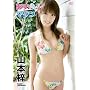 �R�{�� �����}���� [DVD]