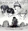 �h���}CD�u�ŗV�LRELOAD�vSNOWDROP[�R�~�b�N�[���T��CD�R���N�V����(��ʗ��ʔ�)]