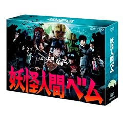 �u�d���l�ԃx���vDVD-BOX