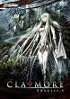 CLAYMORE Chapter.6 [DVD]