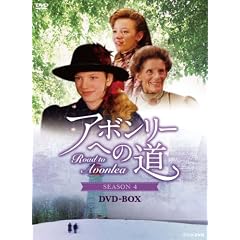 �A�{�����[�w�̓� SEASON 4�@DVD-BOX