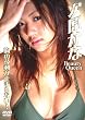 �������� Beauty Queen [DVD]