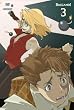 �o�b�J�[�m�I 3 [DVD]