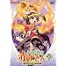 ���Ƃ��e�m �Ԃ����� Vol.5 [DVD]