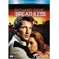 �u���X���X [DVD]