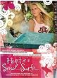 �x�T�j�[�E�n�~���g�� Heart of Soul Surfer [DVD]