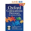 Oxford Collocations Dictionary For Students of English