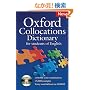 Oxford Collocations Dictionary For Students of English