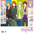 Dramatic CD Collection VitaminX(�r�^�~���G�b�N�X)�E�f���V���X�r�^�~��1~�h�L�h�L�����u�g���u��~