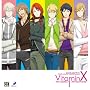 Dramatic CD Collection VitaminX(�r�^�~���G�b�N�X)�E�f���V���X�r�^�~��1~�h�L�h�L�����u�g���u��~