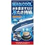 ���⊴�����X�J�[�t MAGICOOL(�}�W�N�[��)�l�C�r�[ DMCN01