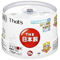 ���z�U�d�� That's DVD-R�r�f�I�p CPRM�Ή�16�{��120��4.7GB �g���v���K�[�h(�n�[�h�R�[�g) �X�s���h���P�[�X50���� DR-C12WTY50BNT