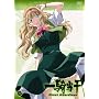 ��R����Great Guardians ��Z�� [DVD]