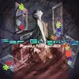 For example (feat. �������J)AVTechNO!�ɂ��
