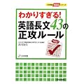 �킩�肷����!�p�꒷��43�̐��U���[�� (��w�󌱁E����b�V���[�Y)