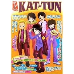 �}�W��!KAT�]TUN