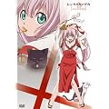 �����^���}�M�J �A�X�g�����O�����A��V��(�����) [DVD]