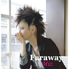 Faraway