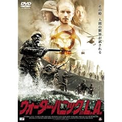 �E�H�[�^�[�E�p�j�b�N in L.A. [DVD]