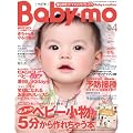 Baby-mo 2012�N4����