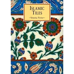 Islamic Tiles (Eastern Art)