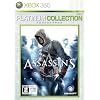 �A�T�V�� �N���[�h Xbox 360 �v���`�i�R���N�V�����yCERO���[�e�B���O�uZ�v�z
