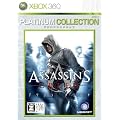 �A�T�V�� �N���[�h Xbox 360 �v���`�i�R���N�V�����yCERO���[�e�B���O�uZ�v�z