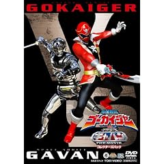 �C������S�[�J�C�W���[VS�F���Y���M���o�� THE MOVIE �R���N�^�[�Y�p�b�N�yDVD�z