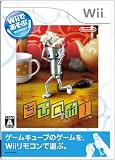 Wii�ł����� ���у��{!