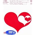 ten.cut.plus. Clips1996-2001 [DVD]
