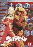 �E���g���Z�u�� Vol.11 [DVD]