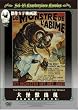 ����b�o�� ���E�ŋ����b���M���o��! [DVD]