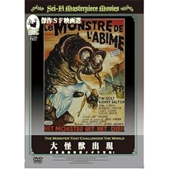 ����b�o�� ���E�ŋ����b���M���o��! [DVD]