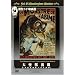 ����b�o�� ���E�ŋ����b���M���o��! [DVD]