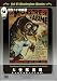 ����b�o�� ���E�ŋ����b���M���o��! [DVD]