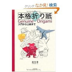 �{�i�܂莆�\���傩��㋉�܂�