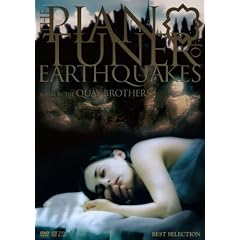 �s�A�m�`���[�i�[�E�I�u�E�A�[�X�N�G�C�N [DVD]