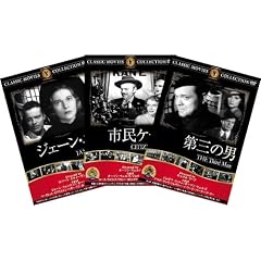 999����f��DVD3���p�b�N HOP-009 ��O�̒j/�s���P�[��/�W�F�[���E�G�A �yDVD�z
