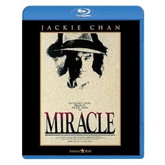 ��� �~���N�� [Blu-ray]