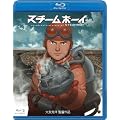 �X�`�[���{�[�C [Blu-ray]