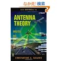 Antenna Theory: Analysis and Design