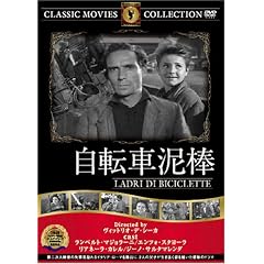 ���]�ԓD�_ [DVD]