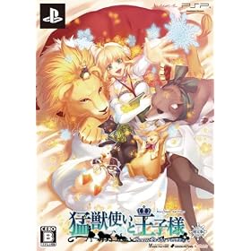 �ҏb�g���Ɖ��q�l ~SnowBride~ portable(�����:�h���}CD&�|�X�g�J�[�h�Z�b�g����)