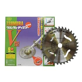�c���� �����@�p�`�b�v�\�[V�^(�O�a:230mm 34P) 8398aj