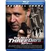 �X���[�f�C�Y [Blu-ray]