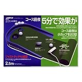 �_�C��(DAIYA) �p�e�B���O�}�X�^�[ TR-432