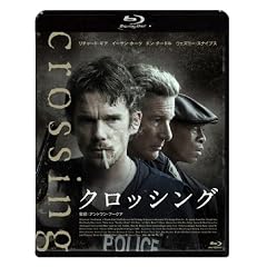 �N���b�V���O [Blu-ray]
